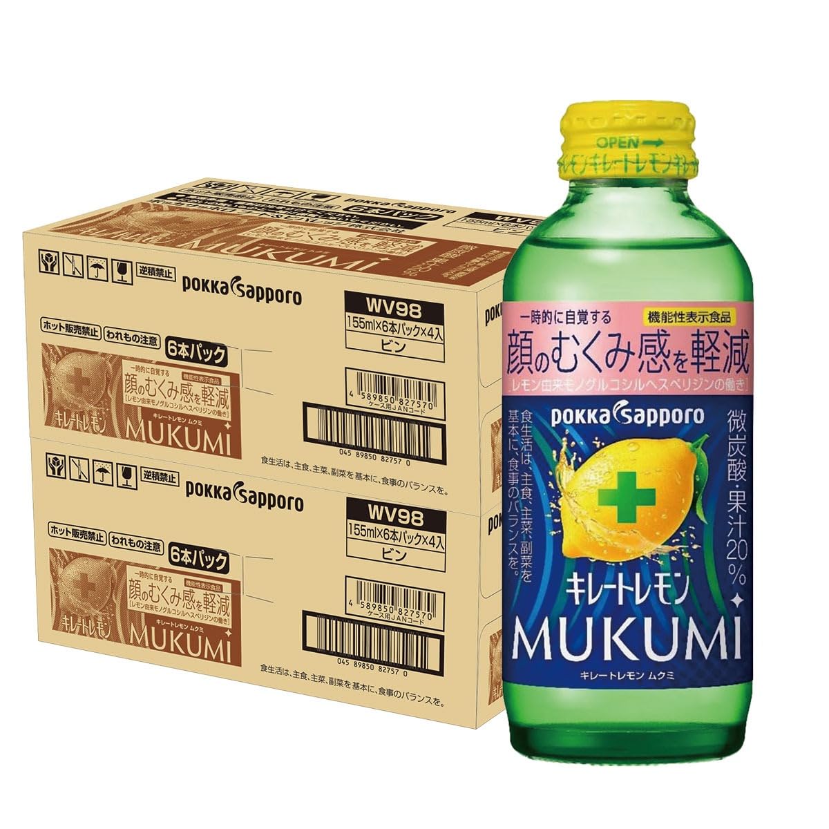 Mukumiページ ポッカサッポロ MUKUMI キレートレモン155ml24本